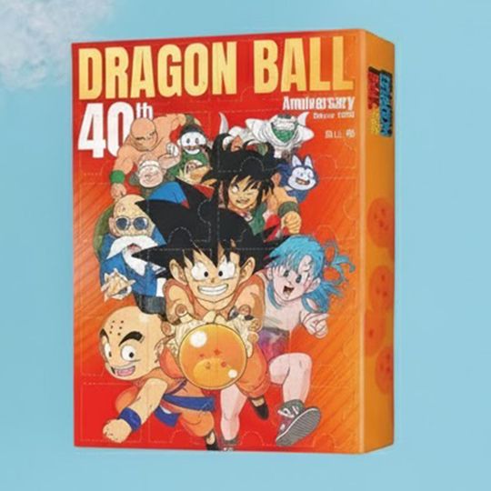 Dragon Ball 40th Anniversary Advent Calendar 2025, Dragon Ball Advent Calendar, Christmas Advent Calendar, Christmas Countdown Gift.