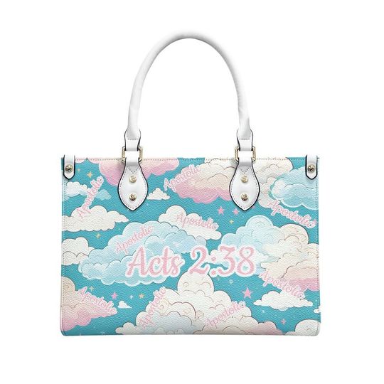 Customizable Bible Verse Bag - Personalized Christian Gift