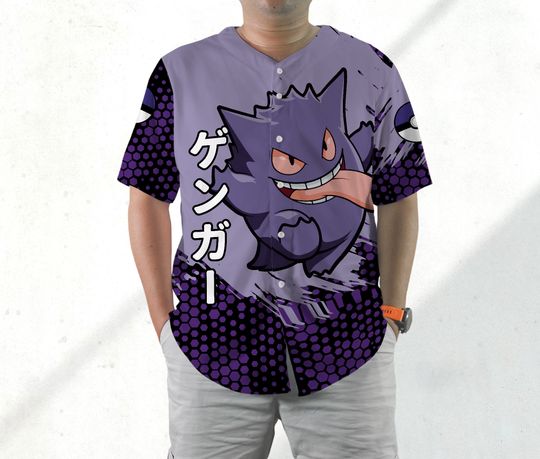 Cute Gengar Baseball Jersey Shirt Ghost Japanese Anime Jersey Gift