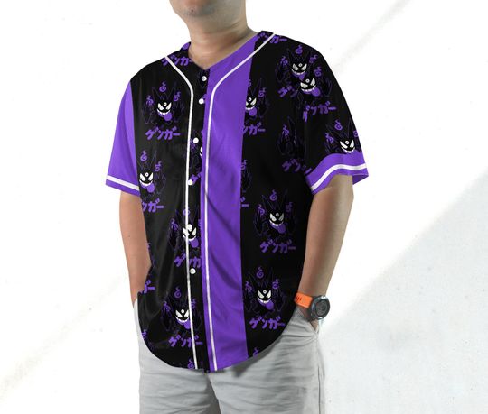 Gengar Baseball Jersey Shirt Gengar Jersey Gifts