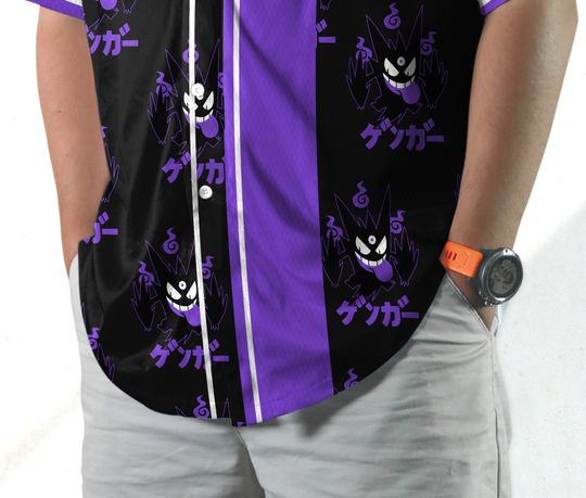 Gengar Baseball Jersey Shirt Gengar Jersey Gifts