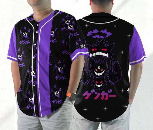 Gengar Baseball Jersey Shirt Gengar Jersey Gifts