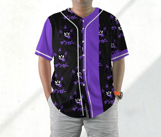 Gengar Baseball Jersey Shirt Gengar Jersey Gifts