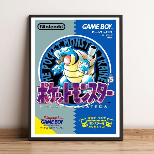 poket mons Japanese Blastoise Poster