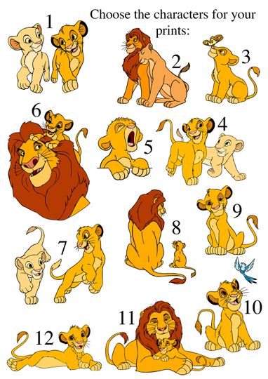 The Lion King Prints, Disney Pixar Bedroom Decor, Kids  Simba And  Nala Nursery Wall Art, Timon Pumba Gifts Keep Sake