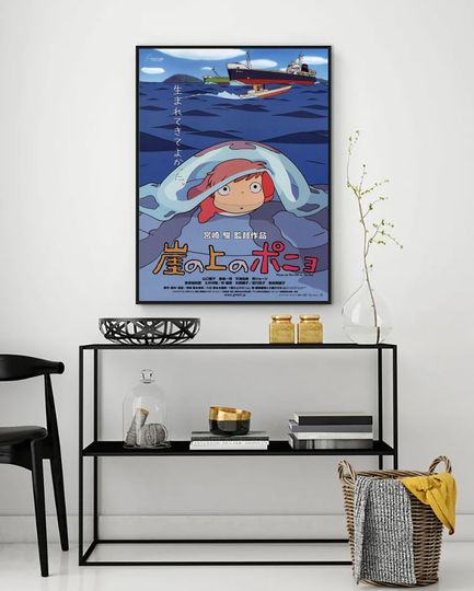 Studio Ghibli Ponyo Poster