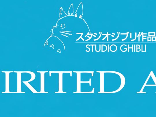 Spirited Away Movie Printable Poster, Studio Ghibli Print, Anime Room Decor