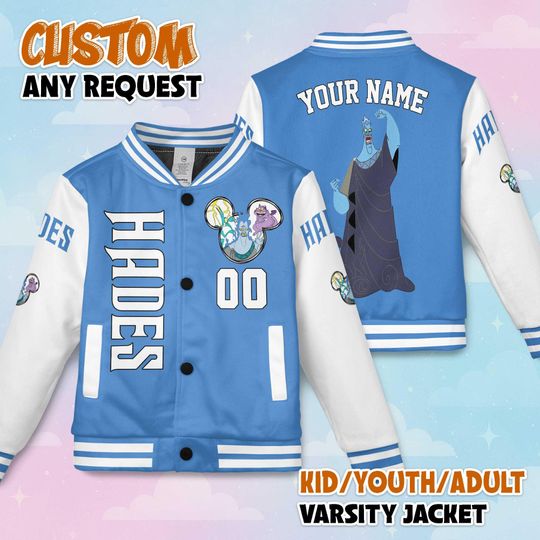 Personalized Hades Varsity Jacket, Villain Baseball Outfit