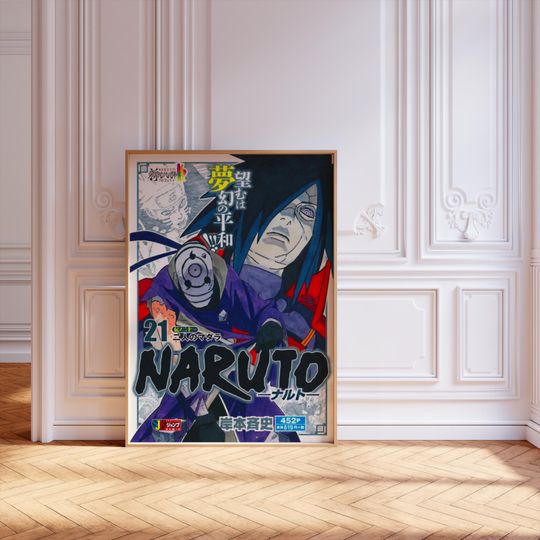 Narutoo Poster, Anime Wall Art, Japanese Ninja Manga Print