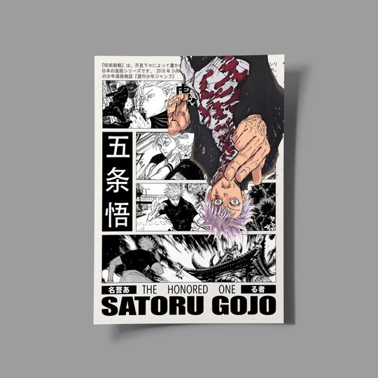 Satoru Gojo Jujutsu Satoru Anime Poster Print