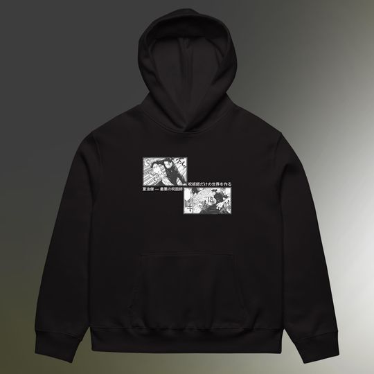 Gojo Satoru Manga Hoodie