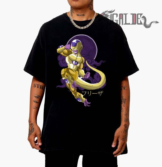 Frieza Dragon Ball Vintage T Shirt