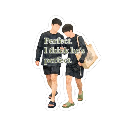 Jimin & Jungkook BTS Sticker Are You Sure