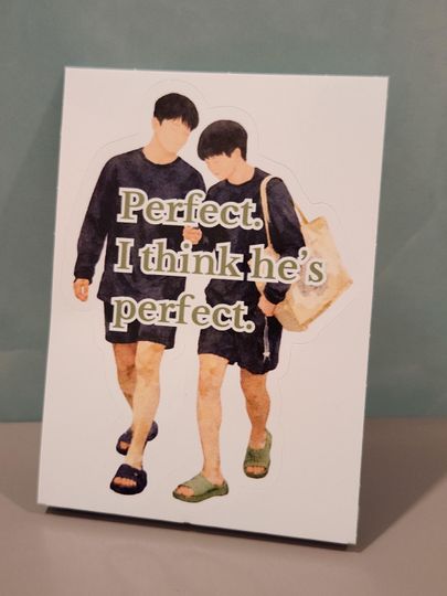 Jimin & Jungkook BTS Sticker Are You Sure