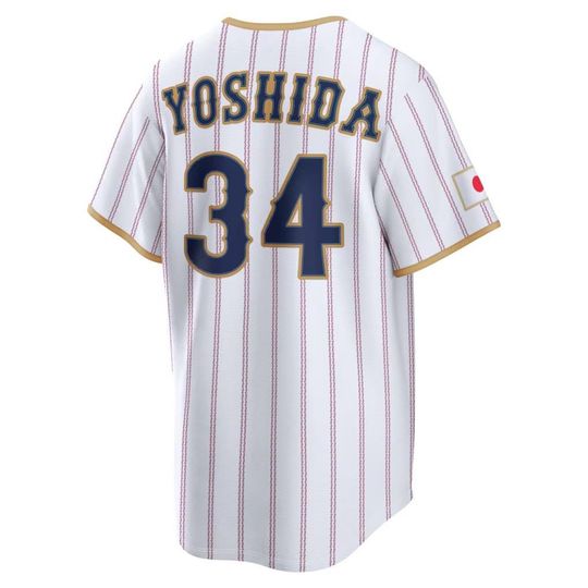 Japan Baseball Masataka Yoshida Jersey,White 2026 World Baseball Classic