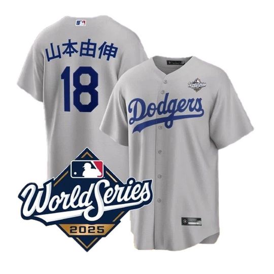 Personalized Los Angeles Dodgers Jersey, Custom Name & Number