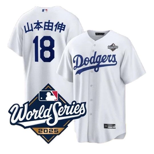 Personalized Los Angeles Dodgers Jersey, Custom Name & Number