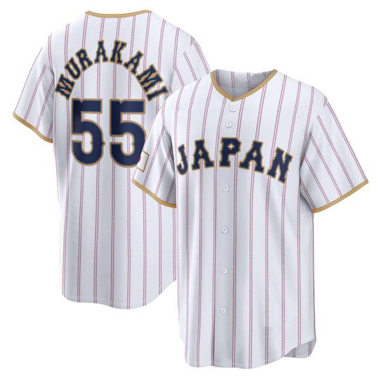 Munetaka Murakami Japan Baseball Jersey, White Pinstripe Fan Shirt
