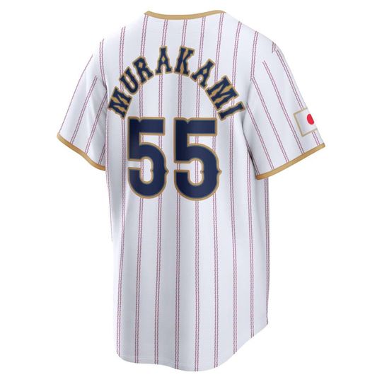 Munetaka Murakami Japan Baseball Jersey, White Pinstripe Fan Shirt