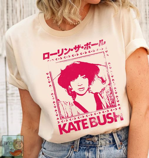 Kate Bush Shirt, Kate Bush Retro Aesthetic Shirt, Kate Bush Hounds Of Love Shirt