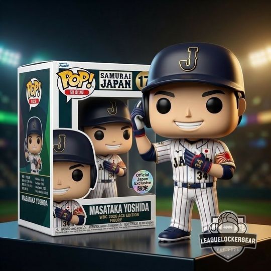 Masataka Yoshida Japan WBCC 2026 Collectible Figure