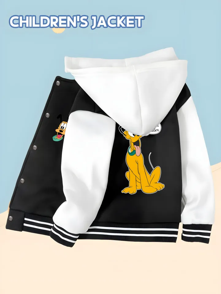 Pluto Kids Baseball Jacket