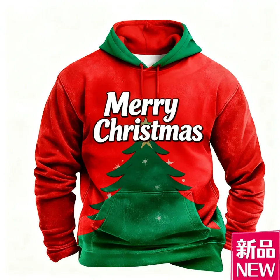 Merry Christmas Hoodies For Men Women 3D Printed Gradient Color Pattern Long Sleeve Sweatshirts Loose Comfortable Hooded Clothes