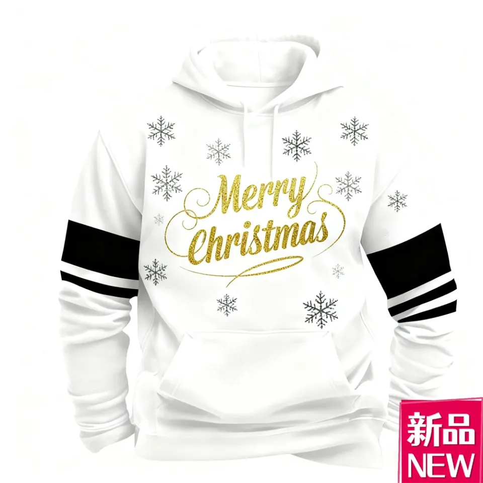 Merry Christmas Hoodies For Men Women 3D Printed Gradient Color Pattern Long Sleeve Sweatshirts Loose Comfortable Hooded Clothes