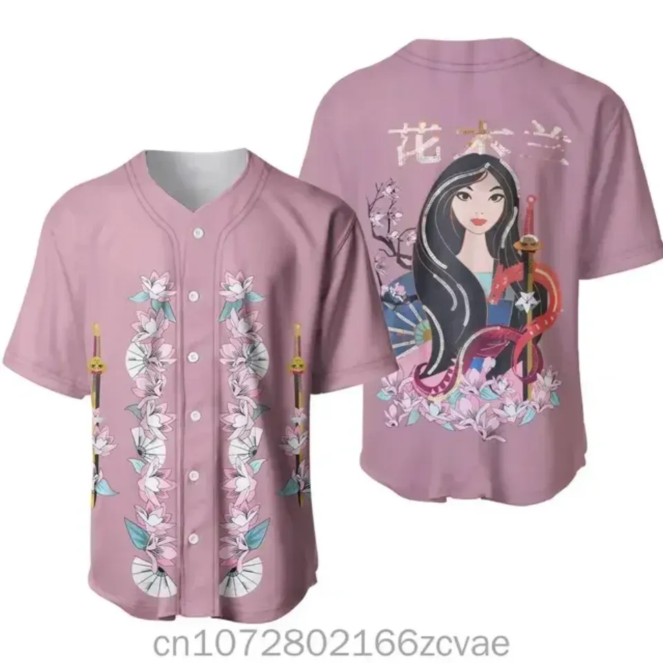 Disney Princess Tiana Baseball Jersey