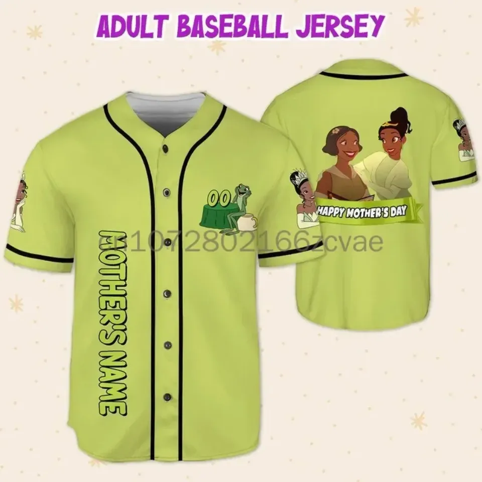 Disney Princess Tiana Baseball Jersey