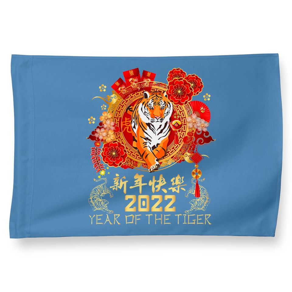 Happy Chinese New Year 2022 Year of the Tiger House Flags
