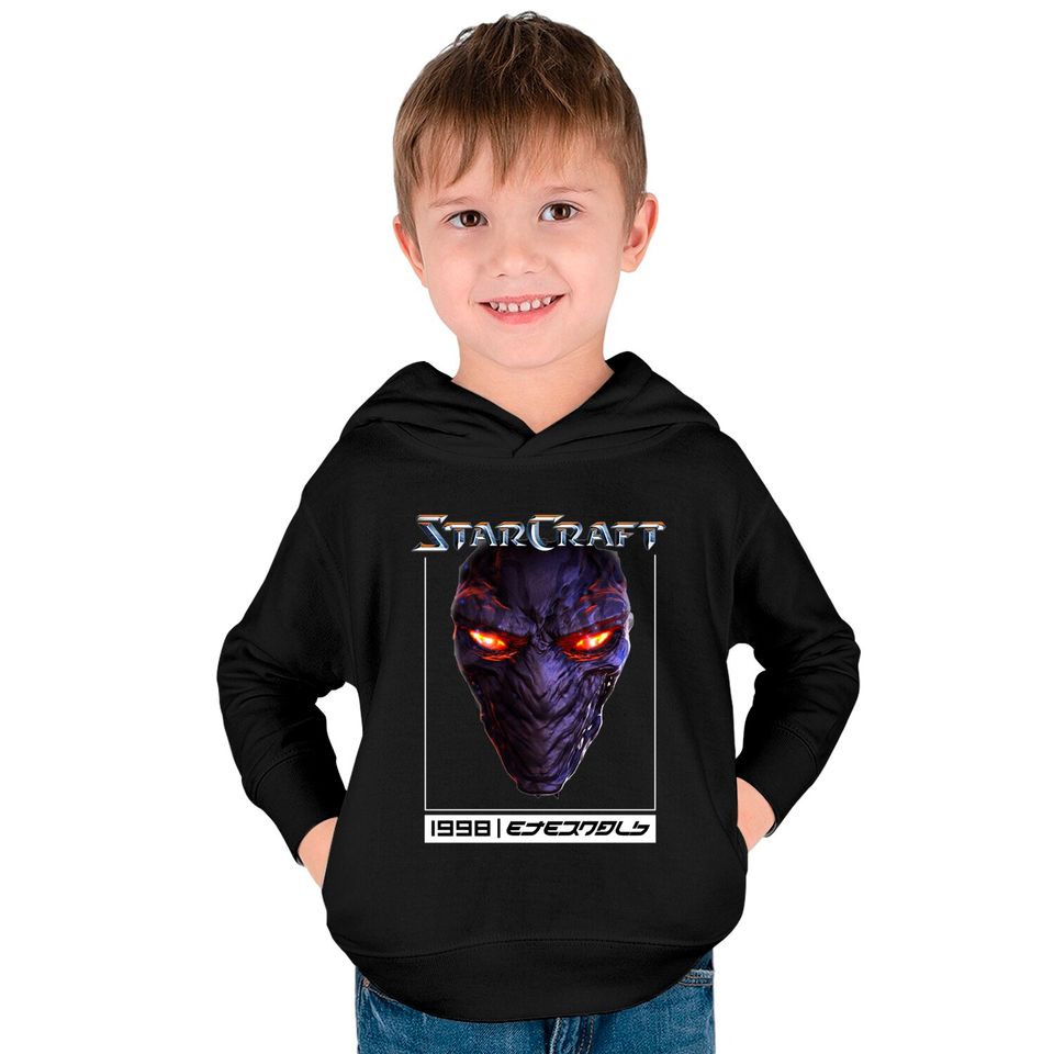 Starcraft C1 - Starcraft - Kids Pullover Hoodies