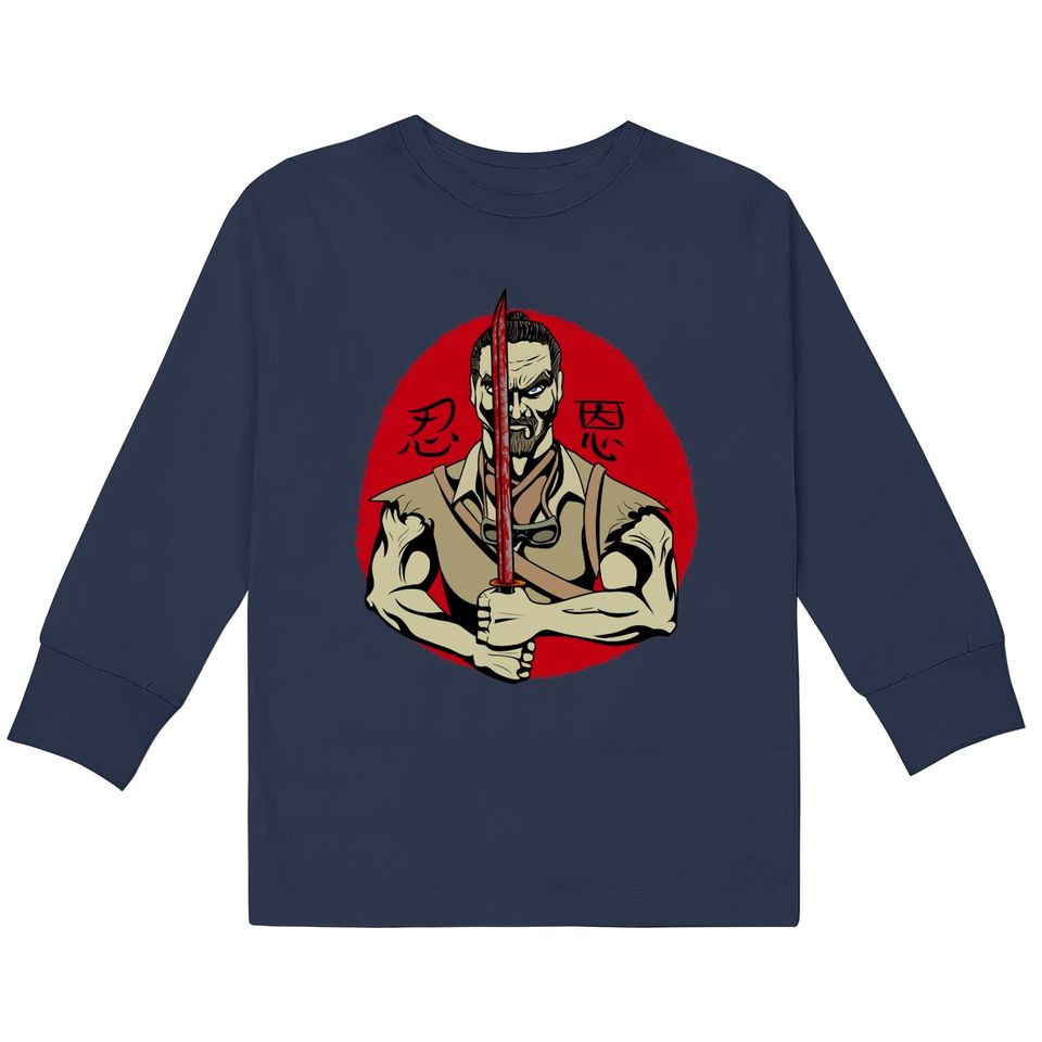 patience and grace takeo - Call Of Duty Zombies -  Kids Long Sleeve T-Shirts