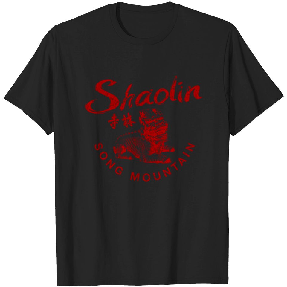 Shaolin Temple Kung Fu Chinese Qilin Martial Arts T-shirt