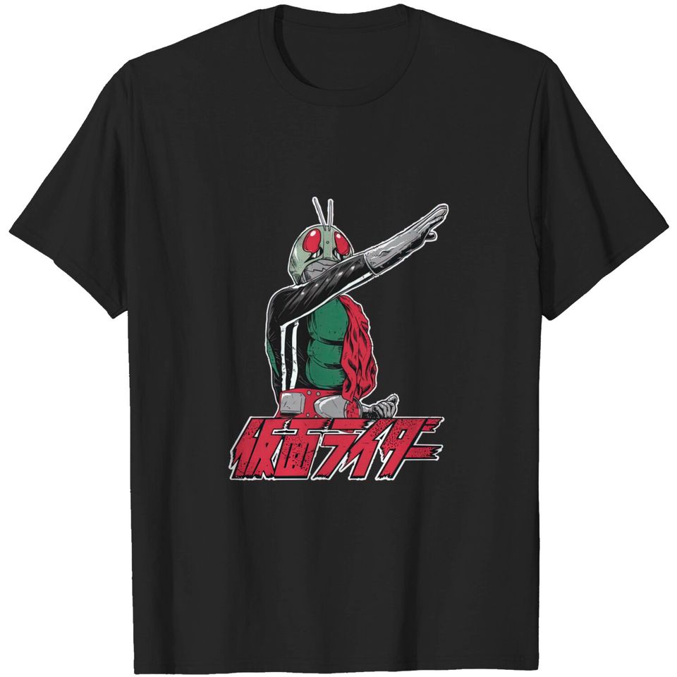 First Kamen Rider - Kamen Rider - T-Shirt