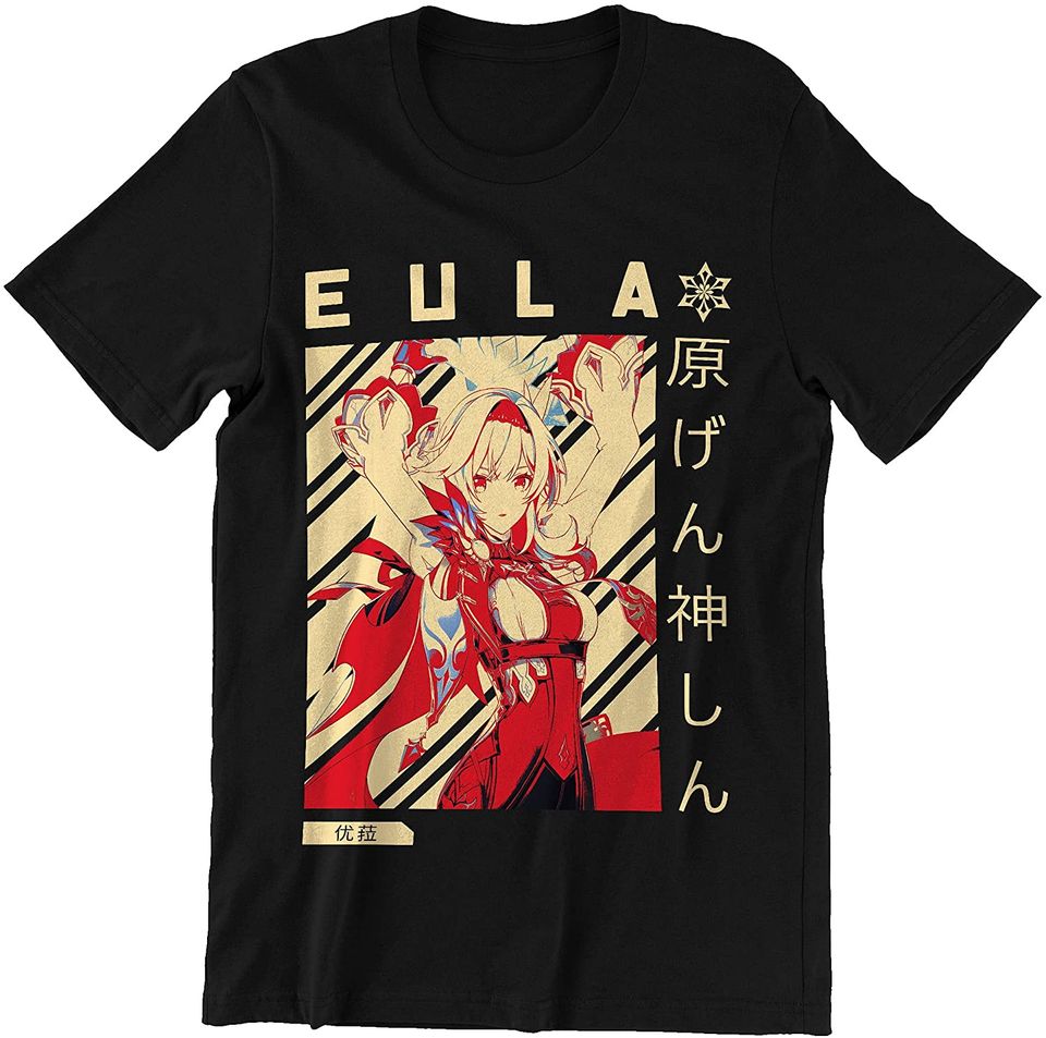 Genshin Impact EULA Gamer Shirt
