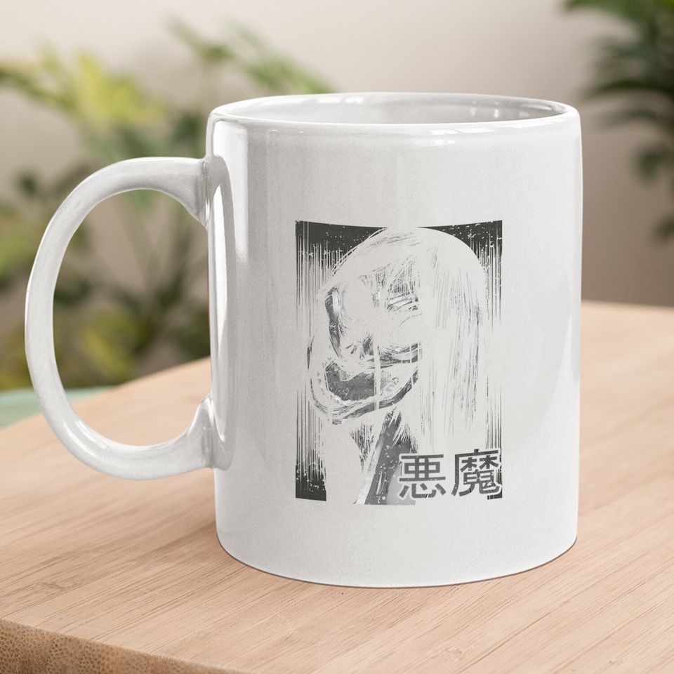 Japanese Horror Anime Manga Art Aesthetic Evil Demon Monster Coffee Mug