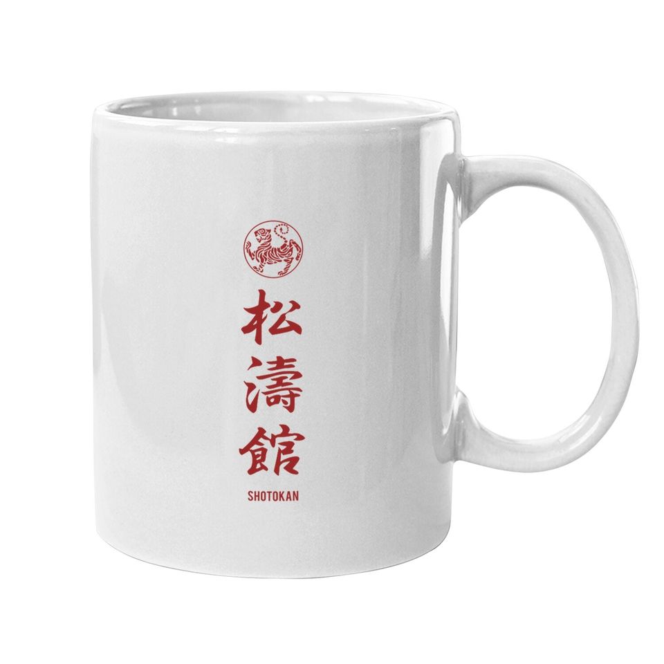 Shotokan Karate Shotokan Kanji Coffee Mug