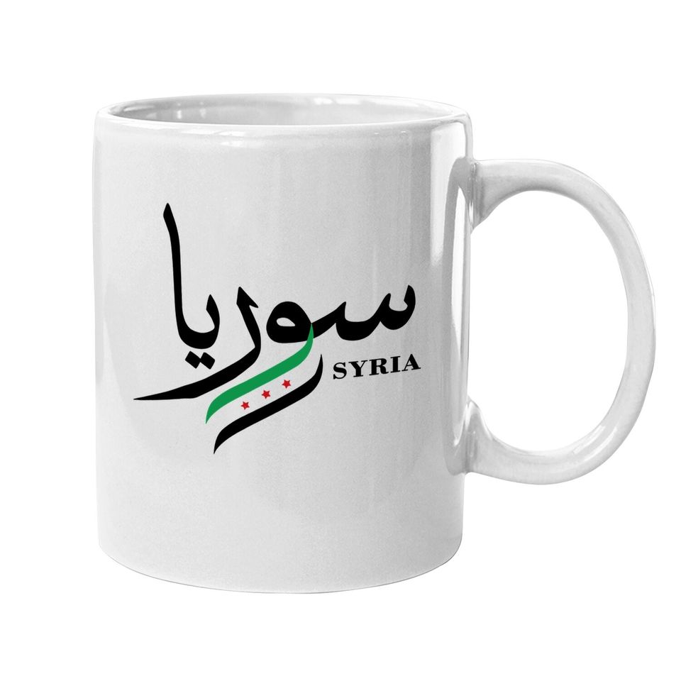 Syria Flag , Free Syria Flag . Coffee Mug