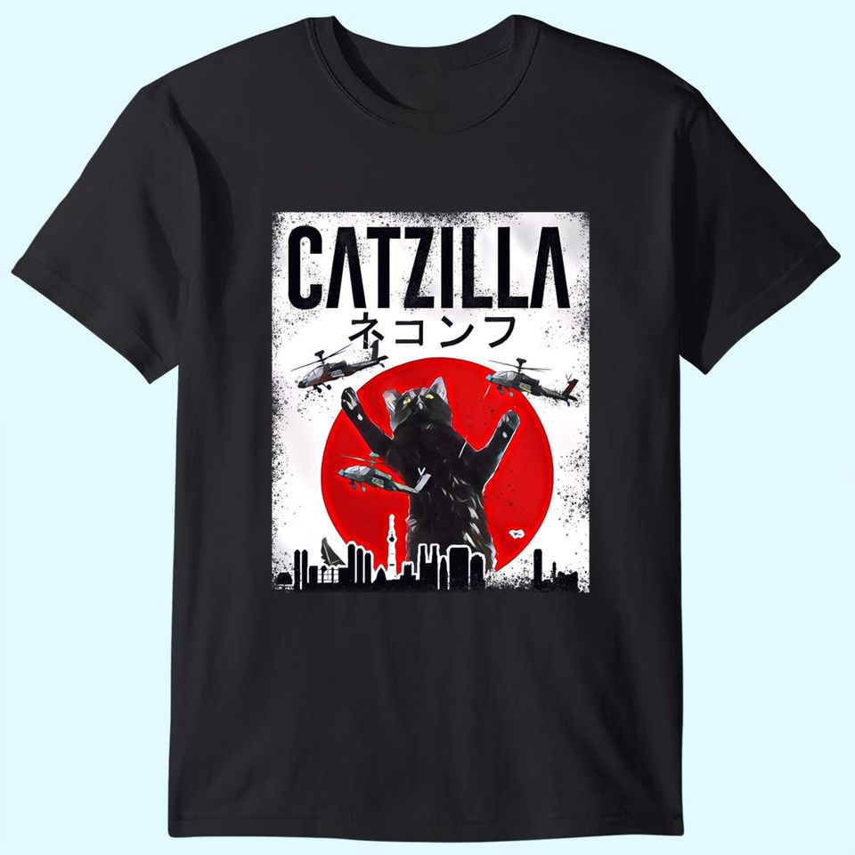Vintage Catzilla Japanese Sunset Style Cat  T-Shirt