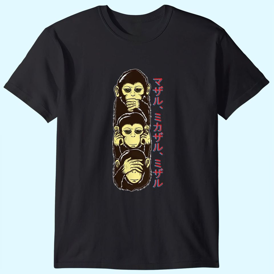 Three Wise Monkeys -See Hear, Speak no Evil T-Shirt