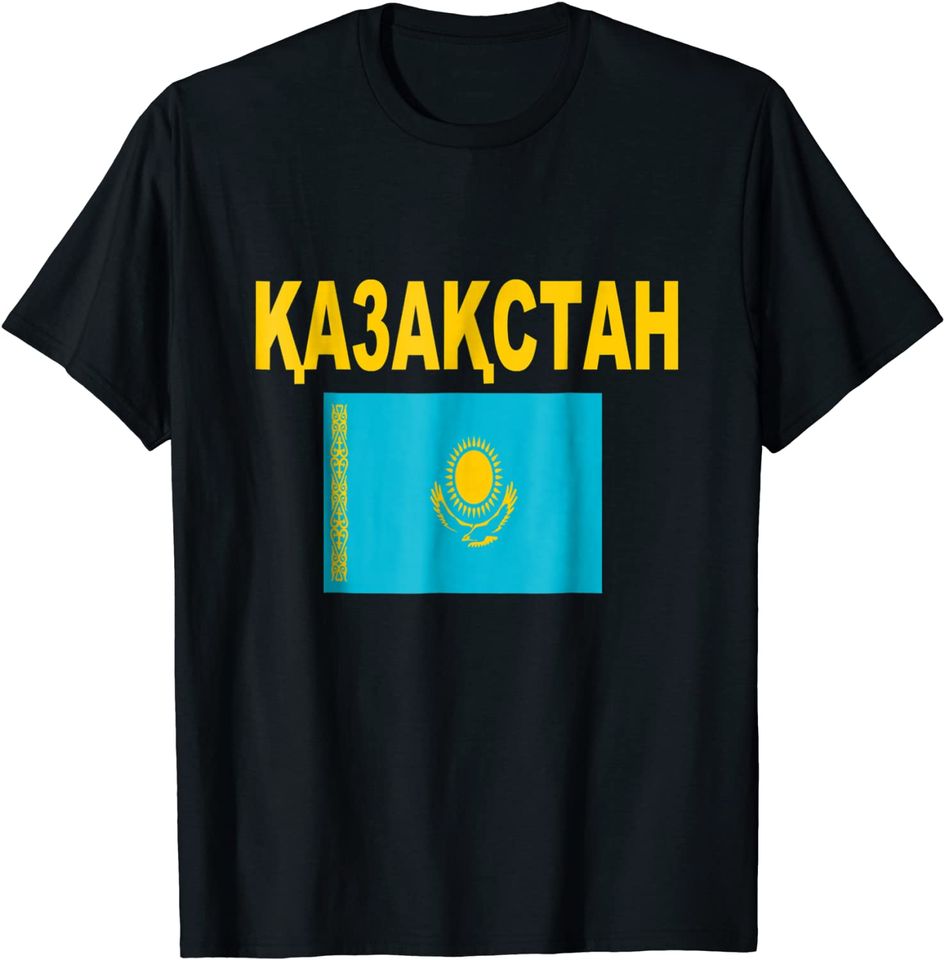 Kazakhstan Flag Cool Kazakh Flags T Shirt