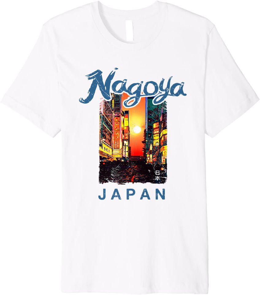 Nagoya Japan Vintage Sunset Retro Travel Premium T Shirt