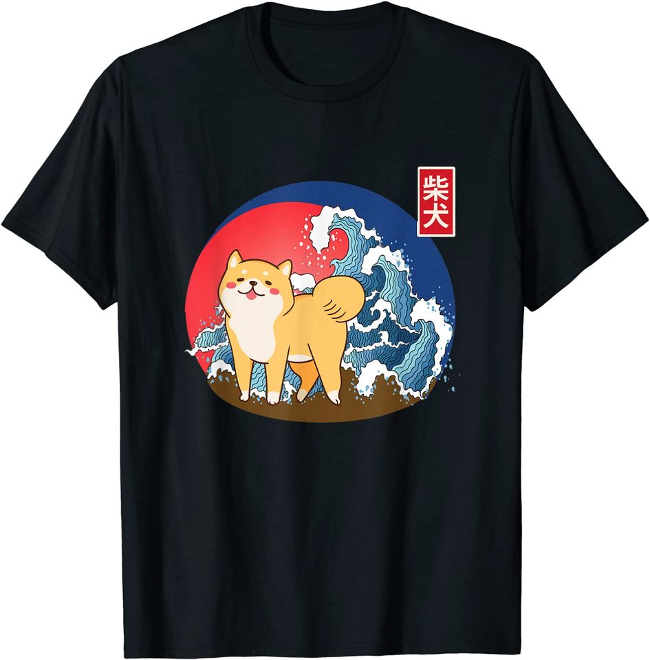 Akita Shiba Inu Dog Of Japan Kanagawa Great Wave Sunset T-Shirt