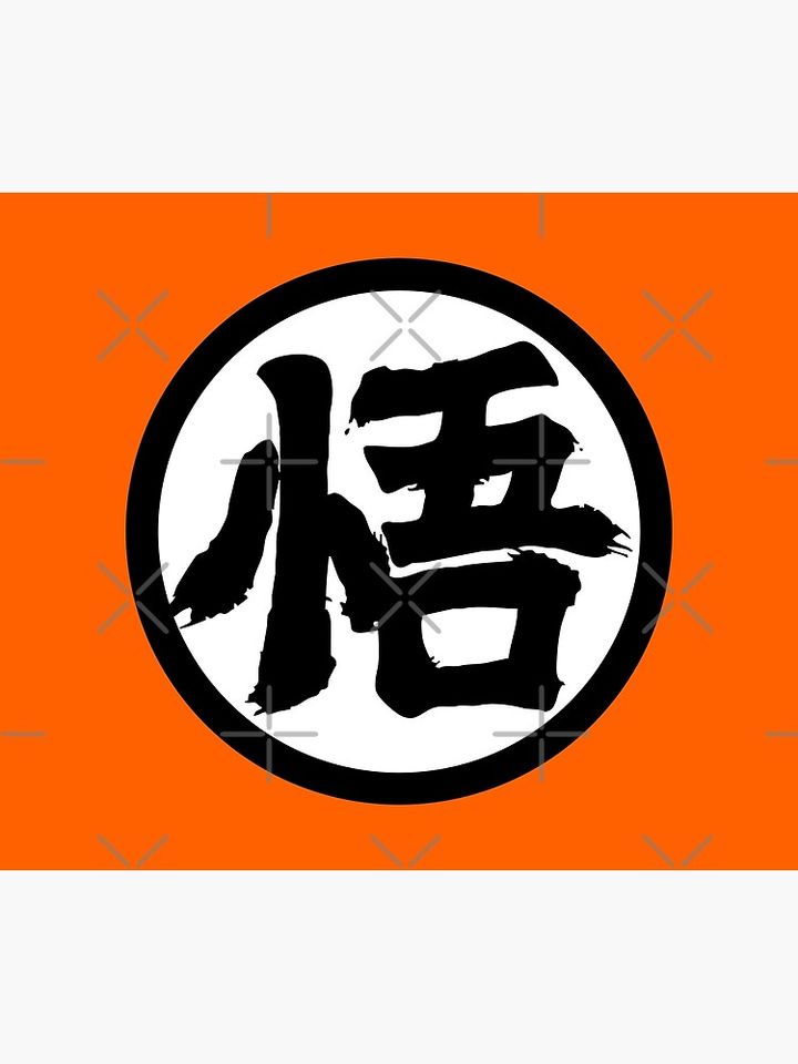 Goku Kanji Throw Blanket, Gift for Fan, for All Age