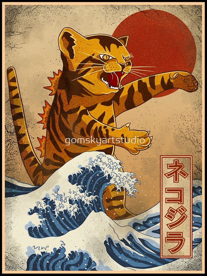 catzilla Kids T-Shirt