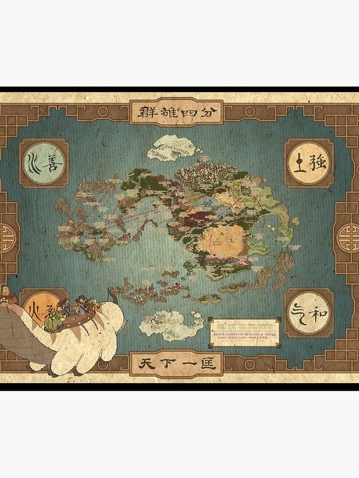 avatar the last airbender map I Shower Curtain