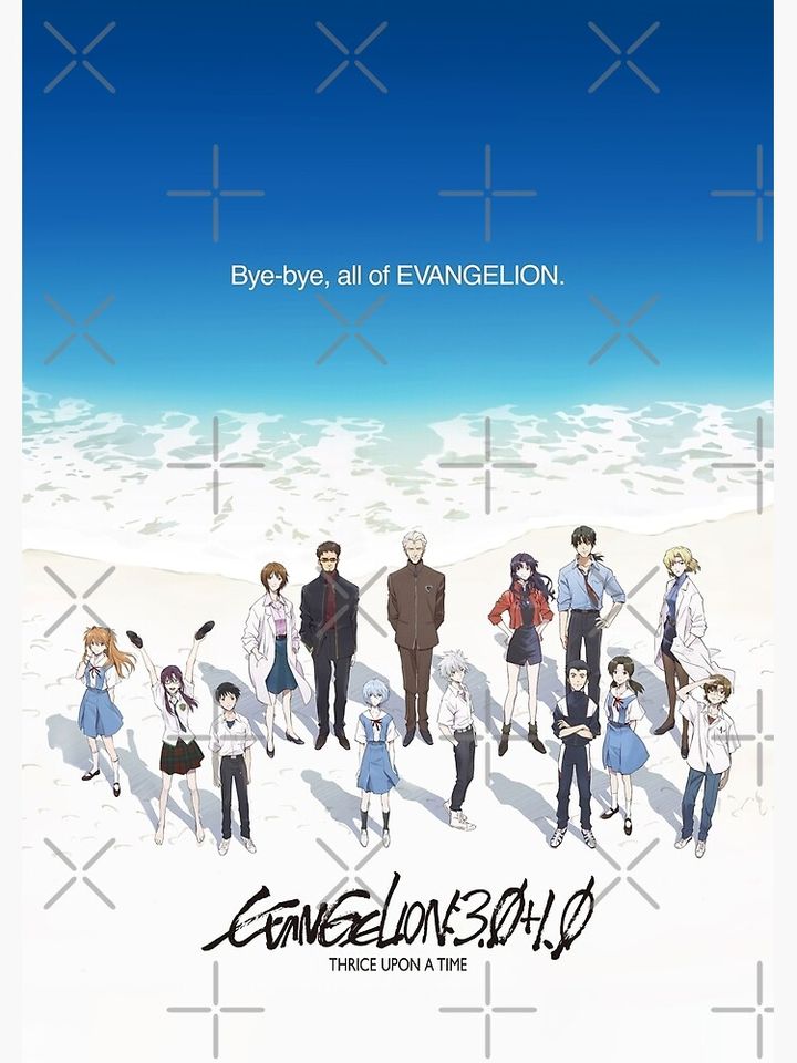 Evangelion 3.0+1.0 Thrice Upon A Time Premium Matte Vertical Poster