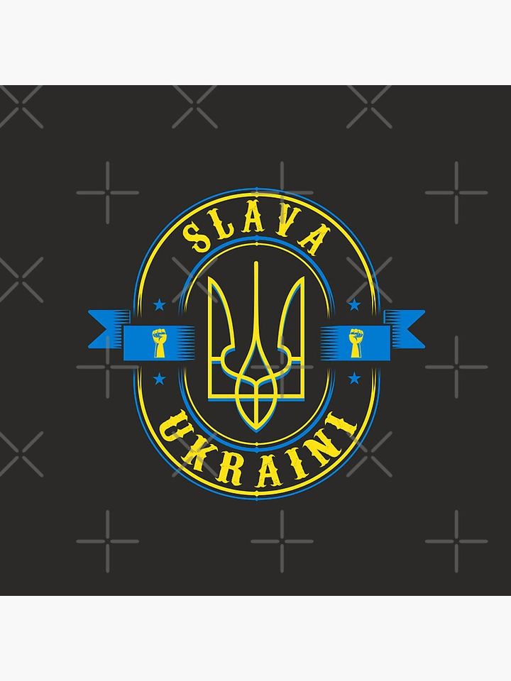 Ukrainian Military - Slava Ukraini - Obey Yourself Now Pin Button