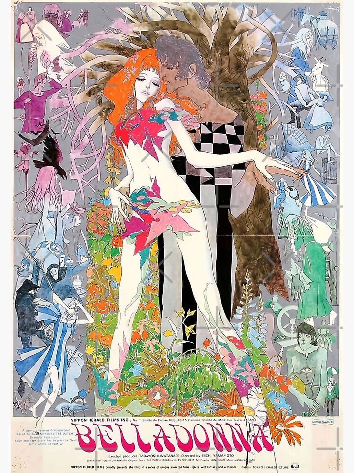 Sadness Of Belladonna Poster Premium Matte Vertical Poster
